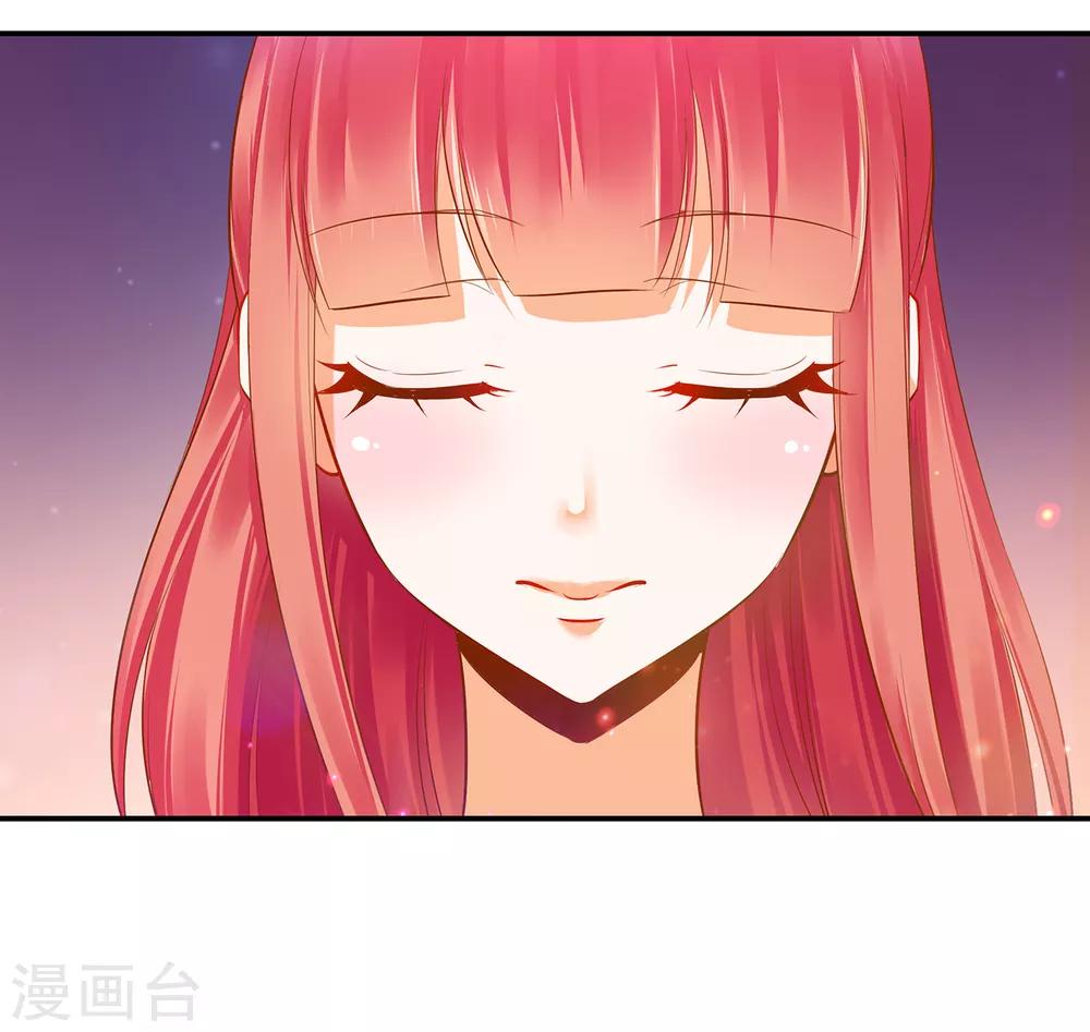 穿越王妃要升级韩漫全集-第110话 小喽啰穆克察无删减无遮挡章节图片 