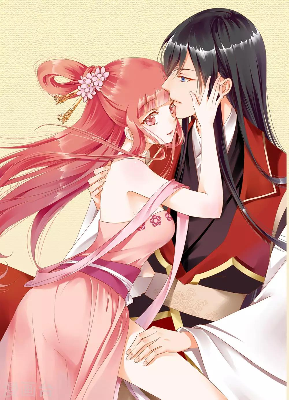 穿越王妃要升级韩漫全集-第113话 骨血的诱惑无删减无遮挡章节图片 