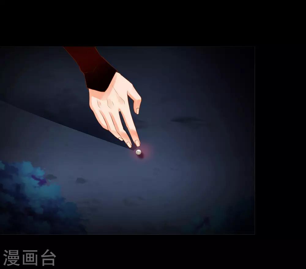 穿越王妃要升级韩漫全集-第115话 嫉妒驱使的人形怪无删减无遮挡章节图片 