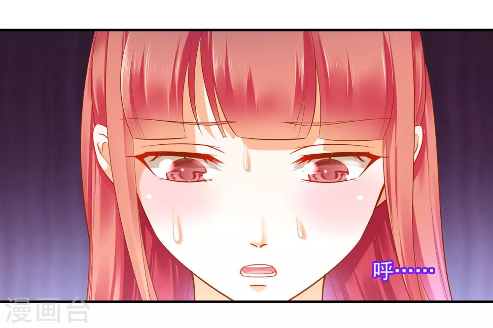 穿越王妃要升级韩漫全集-第120话 男人靠得住，母猪会上树无删减无遮挡章节图片 
