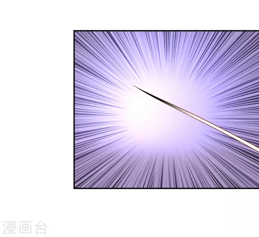 穿越王妃要升级韩漫全集-第124话 你看这虫子能治病无删减无遮挡章节图片 