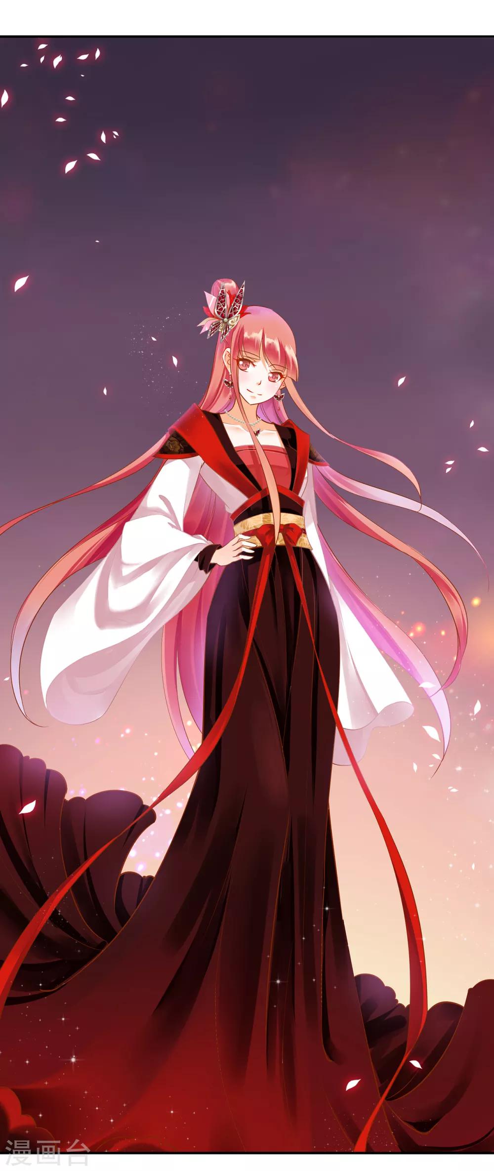 穿越王妃要升级韩漫全集-第133话 每次老婆一打扮都要流鼻血怎么办无删减无遮挡章节图片 