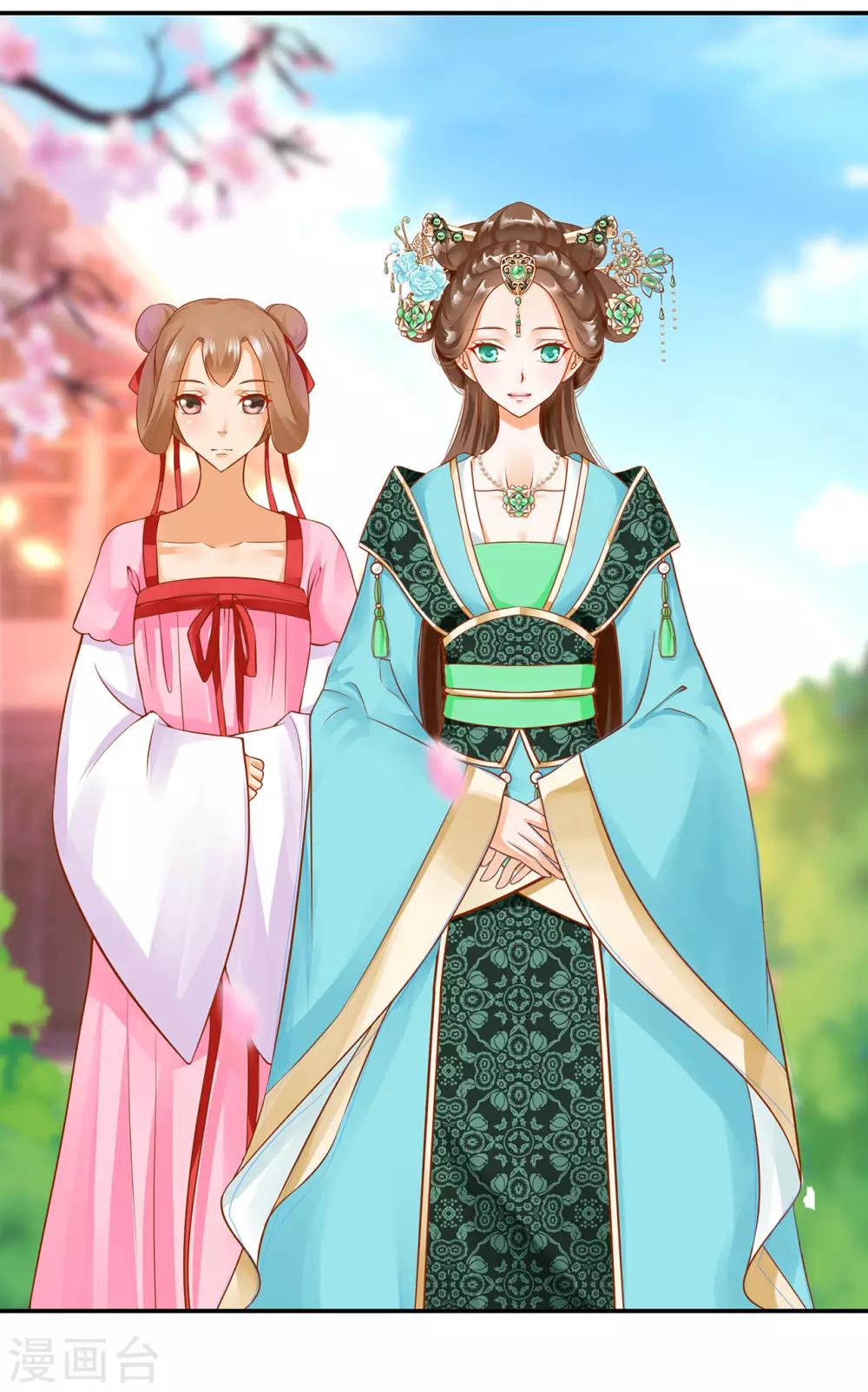 穿越王妃要升级韩漫全集-第136话 直撕绿茶，不玩虚的无删减无遮挡章节图片 
