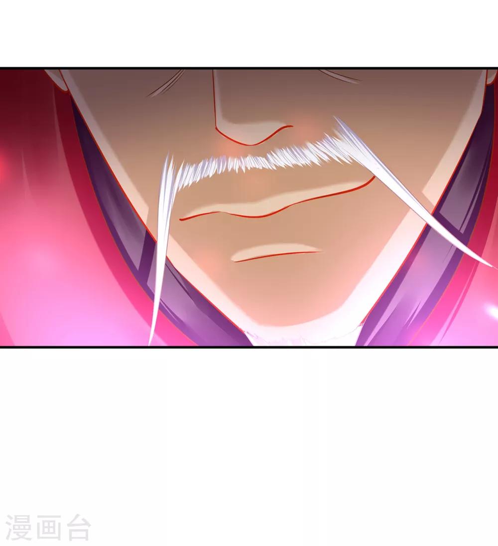 穿越王妃要升级韩漫全集-第157话 被弃之狗想反扑无删减无遮挡章节图片 