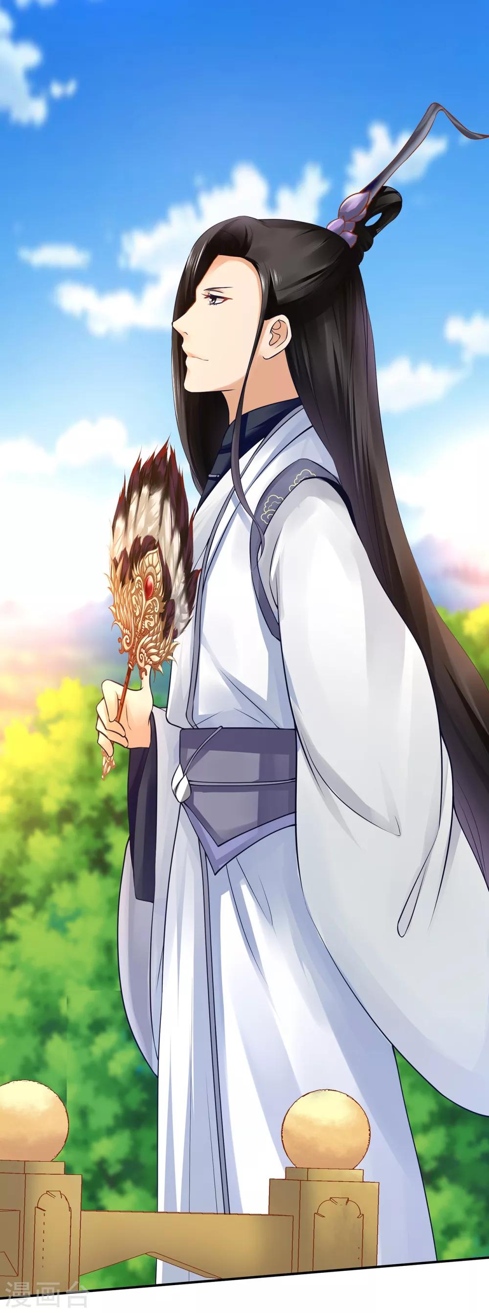 穿越王妃要升级韩漫全集-第162话 八面玲珑公狐狸无删减无遮挡章节图片 