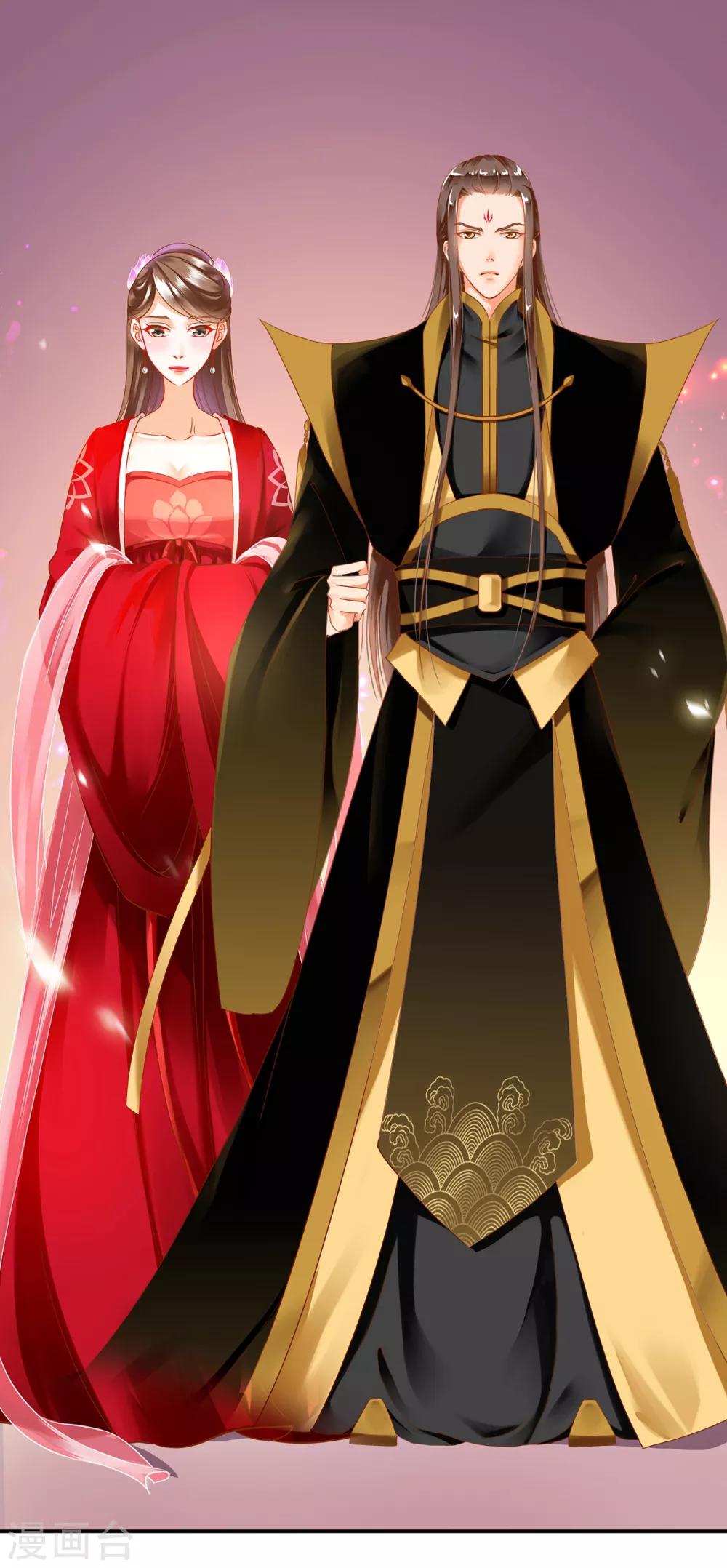 穿越王妃要升级韩漫全集-第163话 两个老妖婆的坏水无删减无遮挡章节图片 