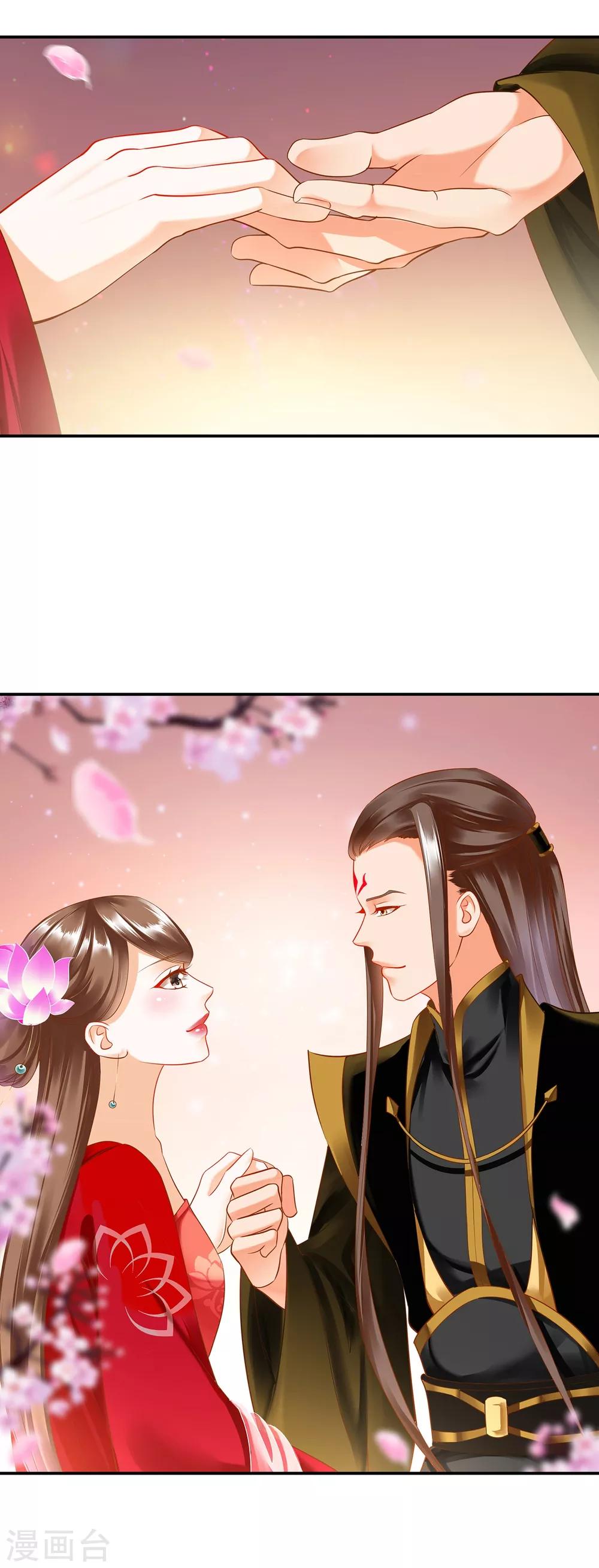 穿越王妃要升级韩漫全集-第163话 两个老妖婆的坏水无删减无遮挡章节图片 