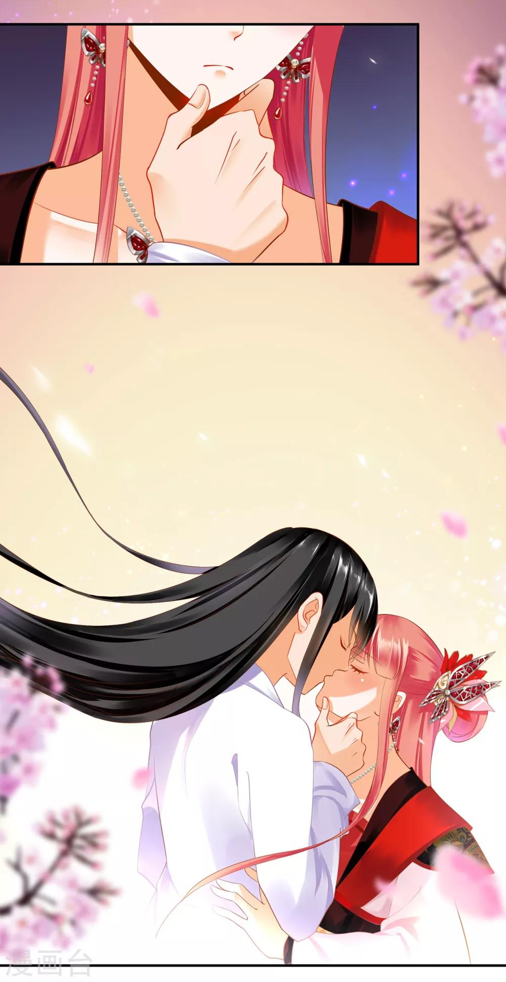 穿越王妃要升级韩漫全集-第163话 两个老妖婆的坏水无删减无遮挡章节图片 