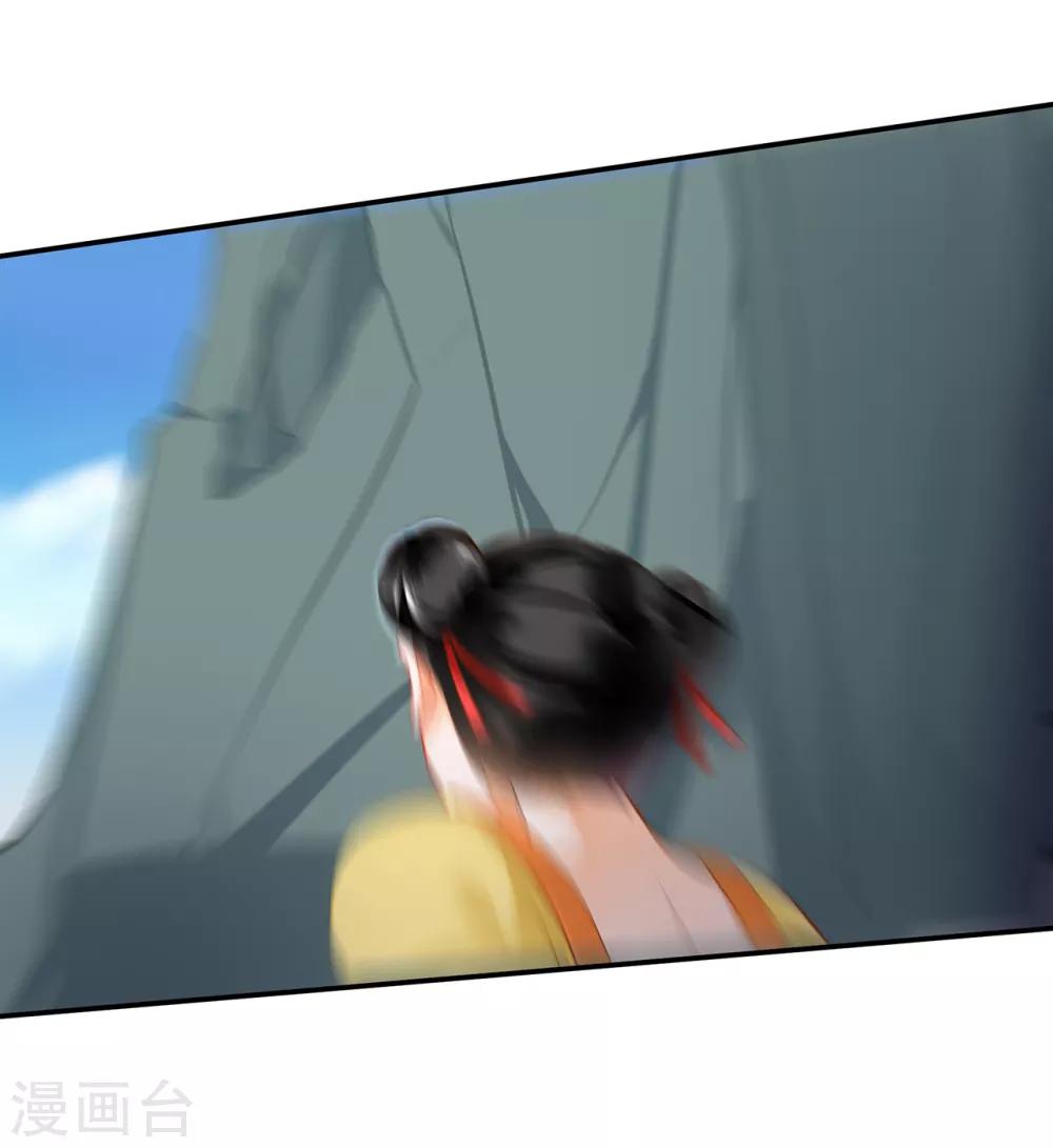 穿越王妃要升级韩漫全集-第169话 美艳天下……无删减无遮挡章节图片 