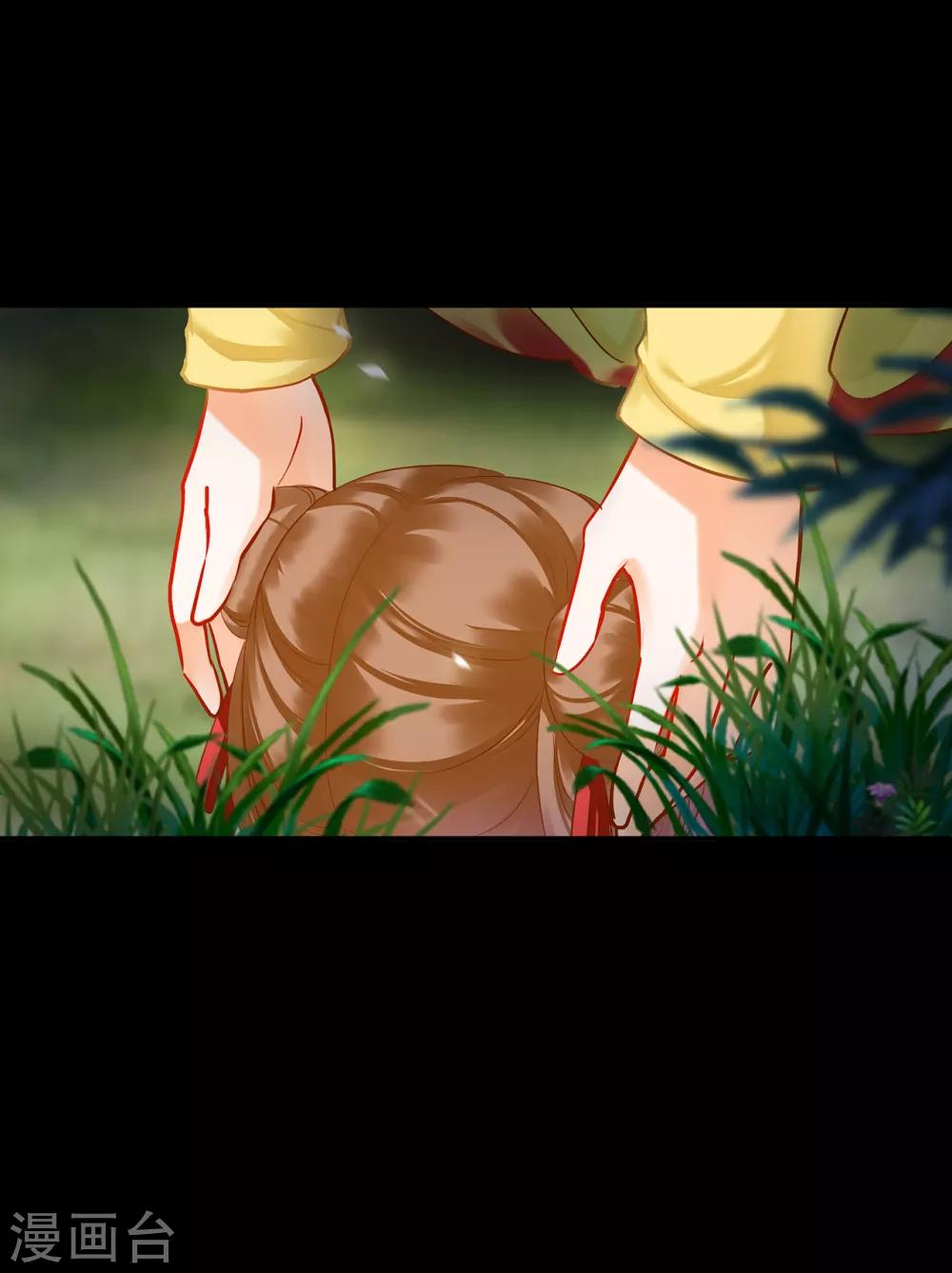 穿越王妃要升级韩漫全集-第169话 美艳天下……无删减无遮挡章节图片 