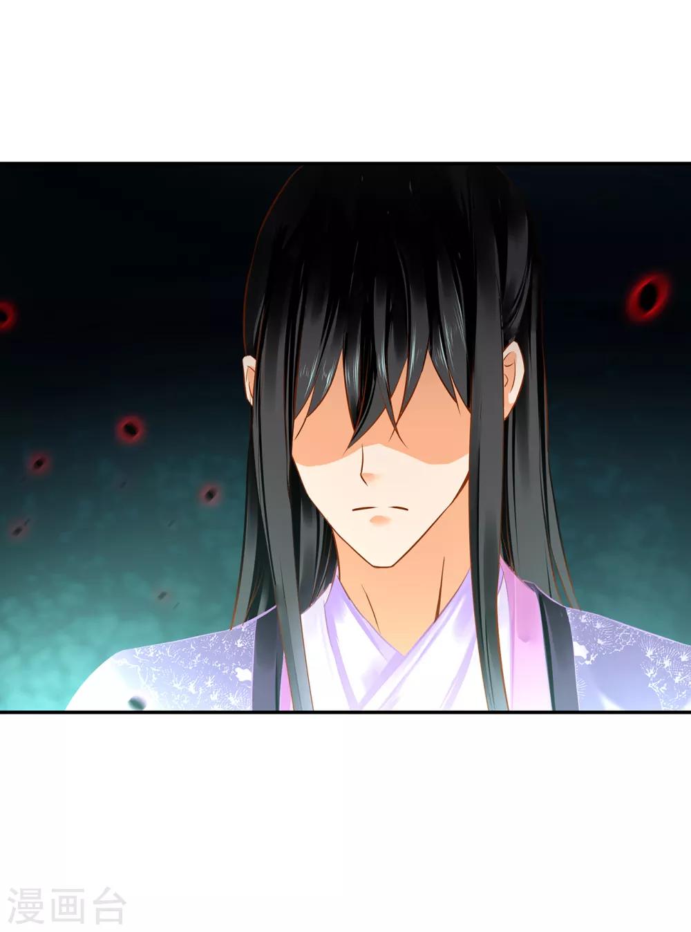 穿越王妃要升级韩漫全集-第176话 醋意大发无删减无遮挡章节图片 