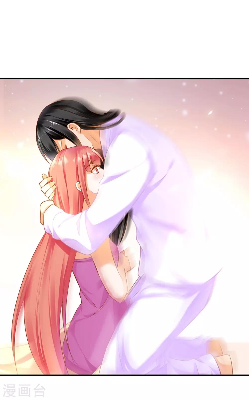穿越王妃要升级韩漫全集-第177话 男人有古怪，必定有猫腻无删减无遮挡章节图片 