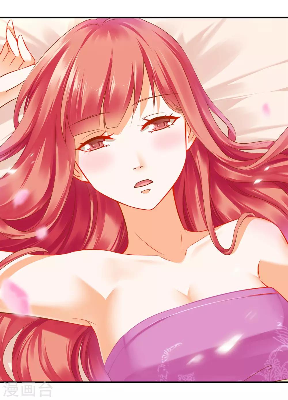 穿越王妃要升级韩漫全集-第177话 男人有古怪，必定有猫腻无删减无遮挡章节图片 
