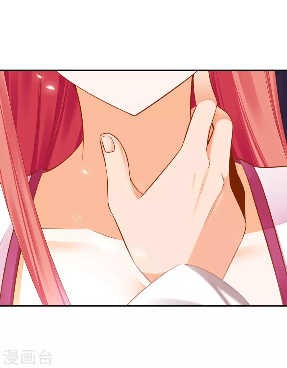 穿越王妃要升级韩漫全集-第184话 各怀鬼胎无删减无遮挡章节图片 