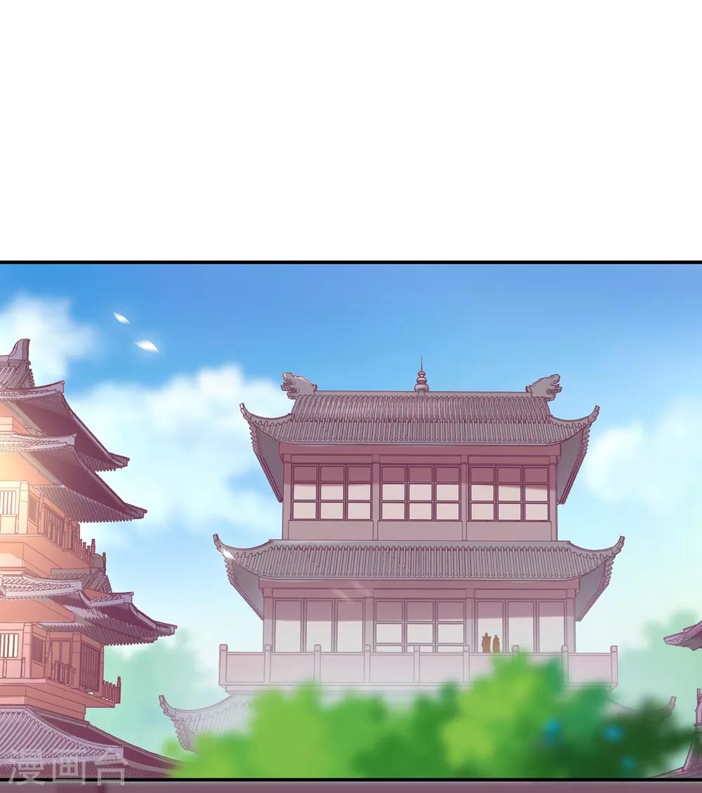 穿越王妃要升级韩漫全集-第186话 求助上门无删减无遮挡章节图片 
