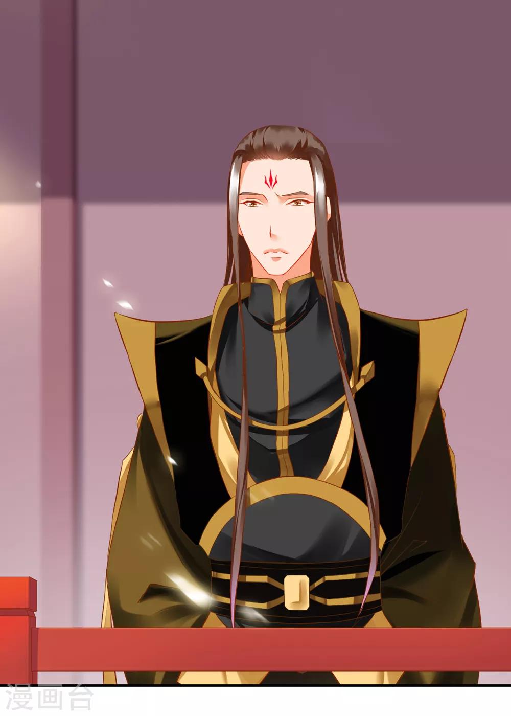 穿越王妃要升级韩漫全集-第186话 求助上门无删减无遮挡章节图片 