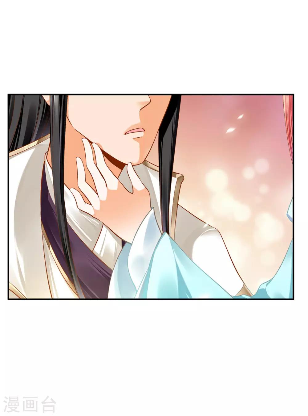 穿越王妃要升级韩漫全集-第188话 不要乱来啊！无删减无遮挡章节图片 