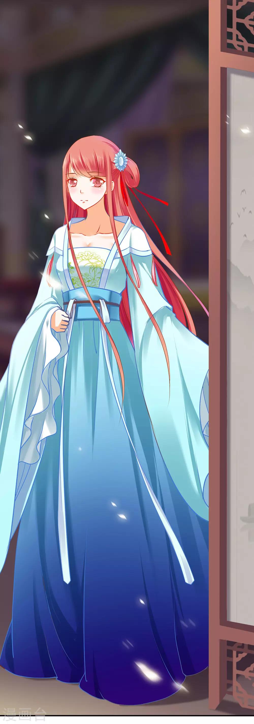 穿越王妃要升级韩漫全集-第188话 不要乱来啊！无删减无遮挡章节图片 