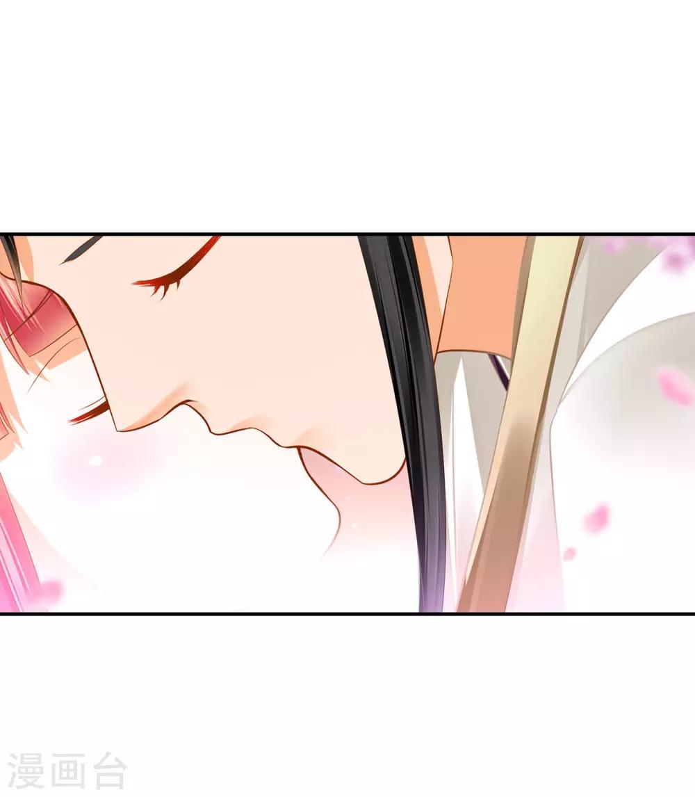 穿越王妃要升级韩漫全集-第188话 不要乱来啊！无删减无遮挡章节图片 