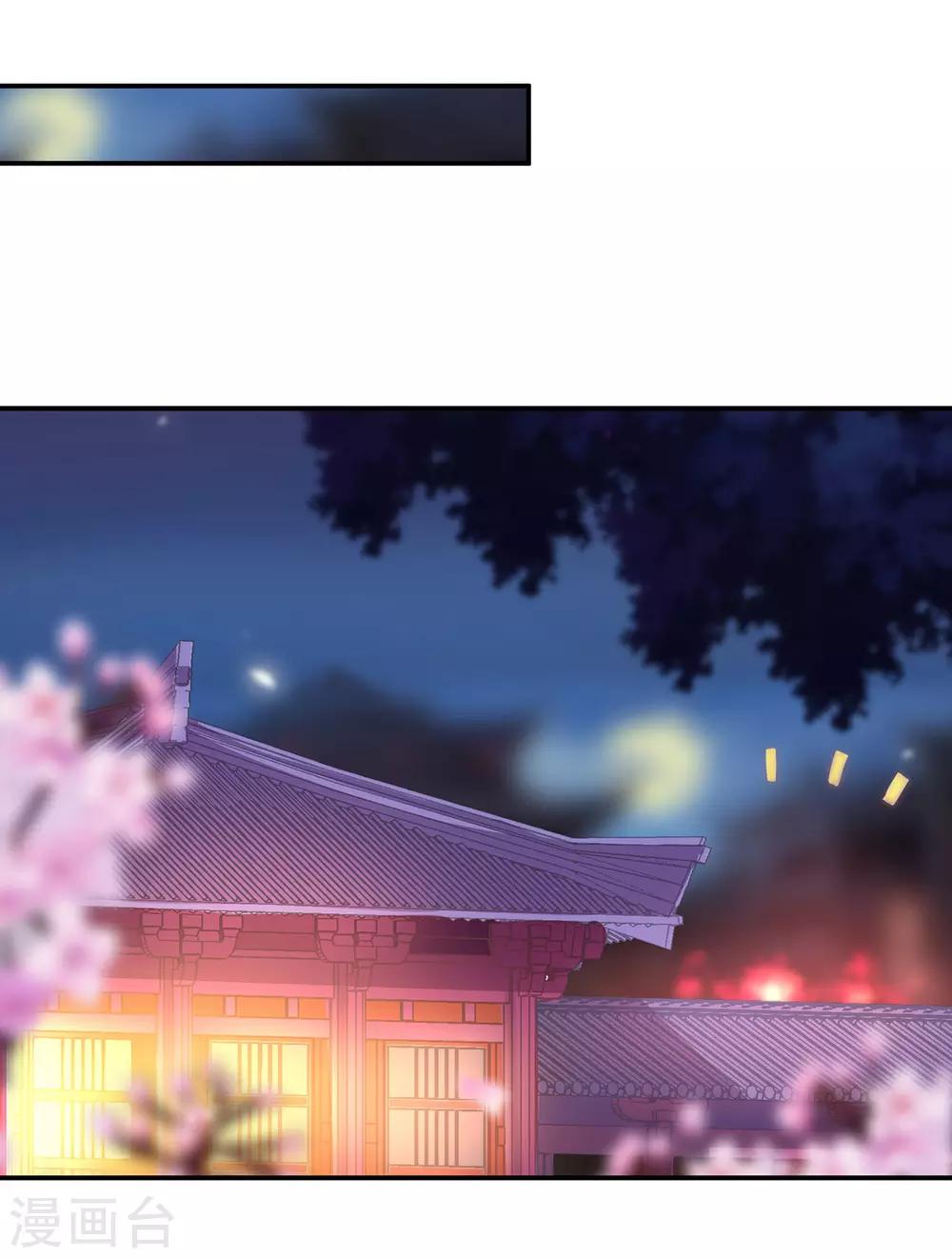 穿越王妃要升级韩漫全集-第189话 流民涌入无删减无遮挡章节图片 