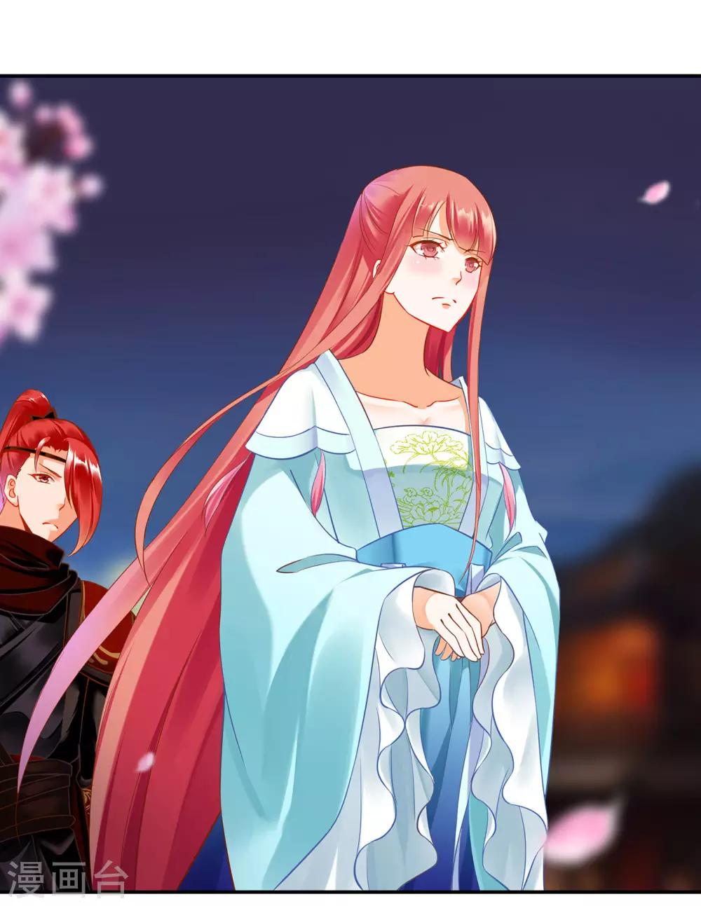 穿越王妃要升级韩漫全集-第190话 又见刺客无删减无遮挡章节图片 