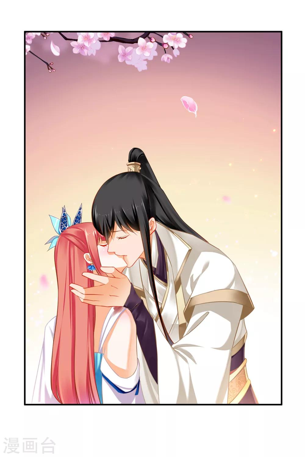 穿越王妃要升级韩漫全集-第208话 给你舔舔伤口无删减无遮挡章节图片 