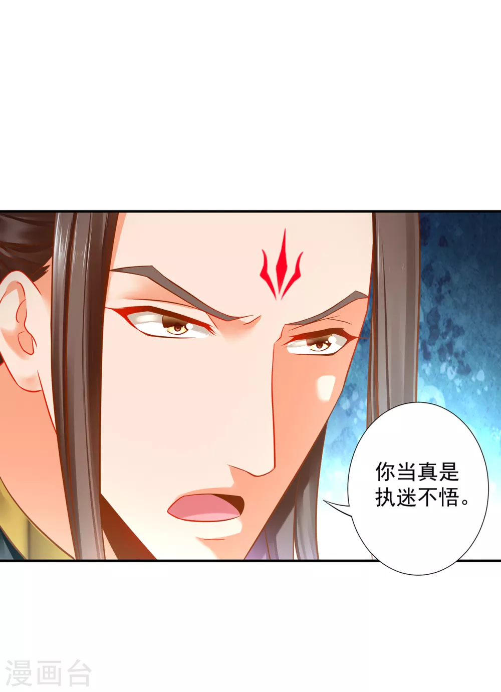 穿越王妃要升级韩漫全集-第211话 我想娶的本来就不是你无删减无遮挡章节图片 