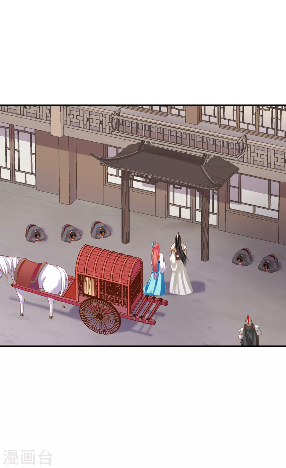 穿越王妃要升级韩漫全集-第214话 元枫的紧急联络无删减无遮挡章节图片 