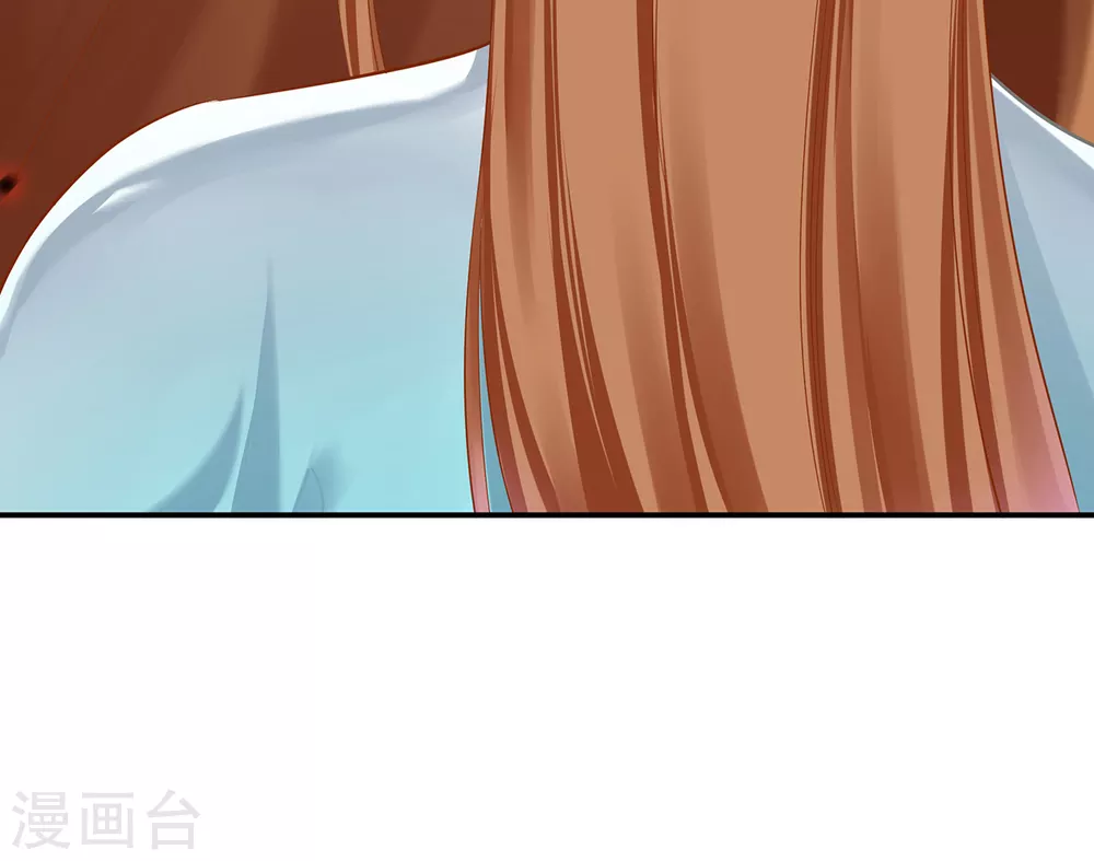 穿越王妃要升级韩漫全集-第214话 元枫的紧急联络无删减无遮挡章节图片 