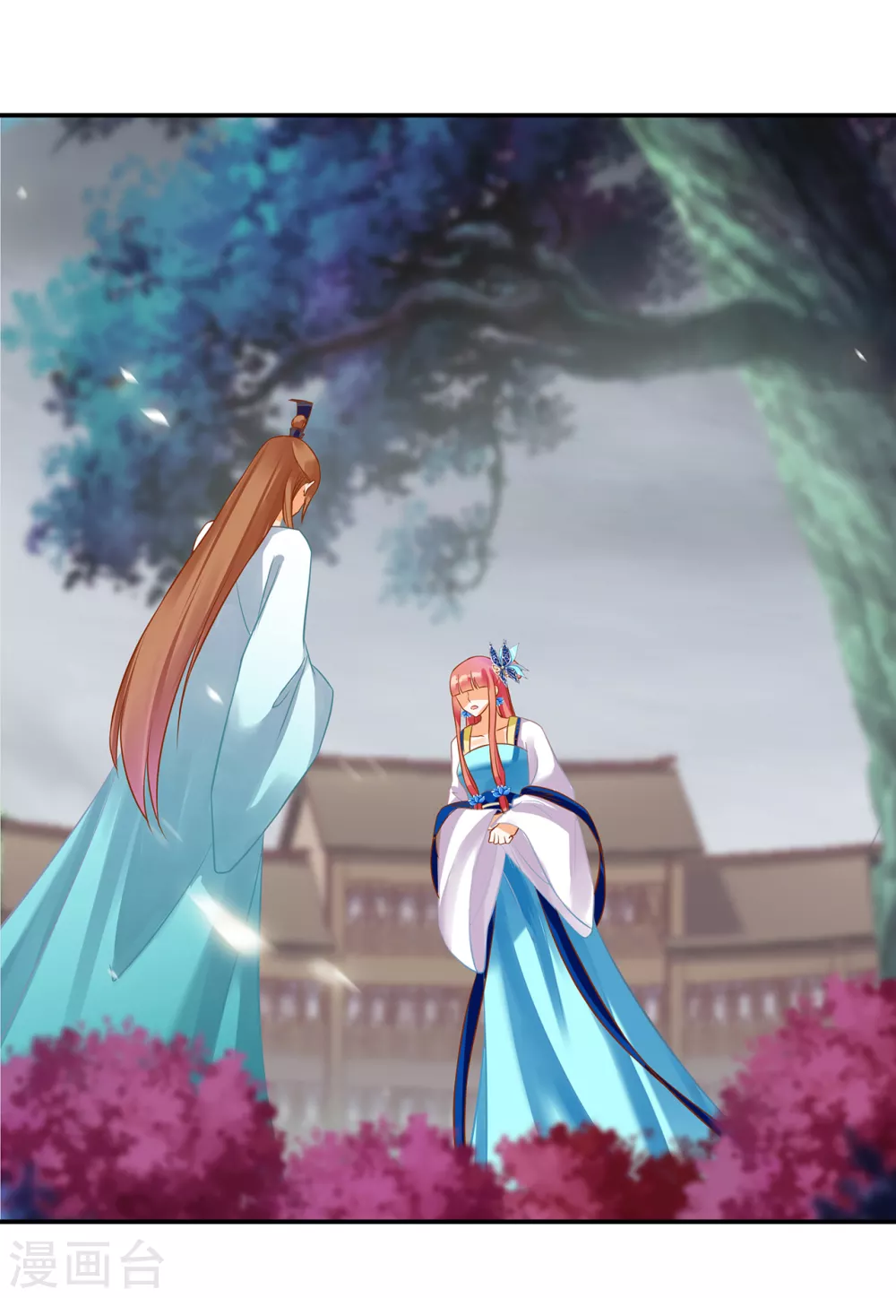 穿越王妃要升级韩漫全集-第216话 小姐又又又要出去见野男人无删减无遮挡章节图片 