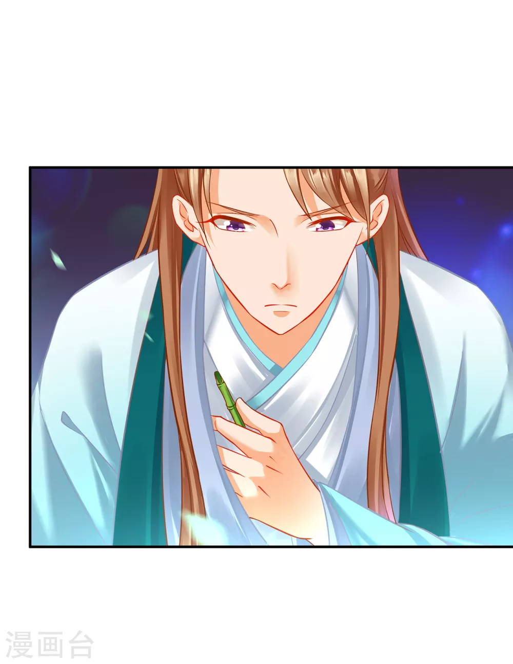 穿越王妃要升级韩漫全集-第217话 天眼不利于家庭和谐无删减无遮挡章节图片 