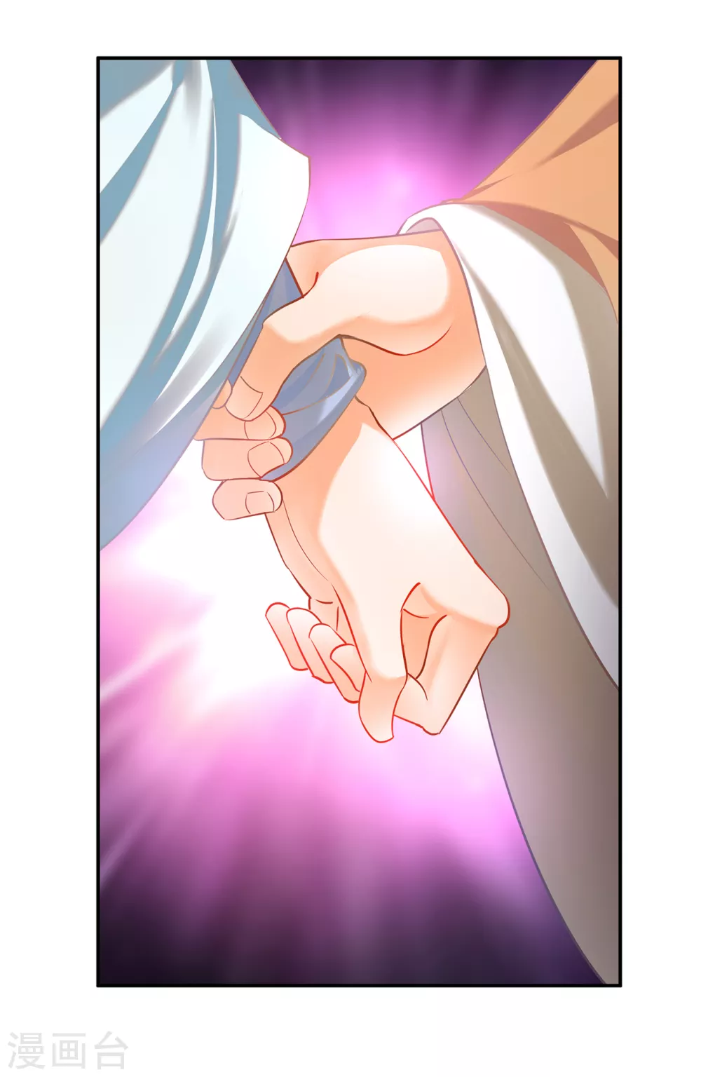 穿越王妃要升级韩漫全集-第219话 心累放手相忘于江湖无删减无遮挡章节图片 