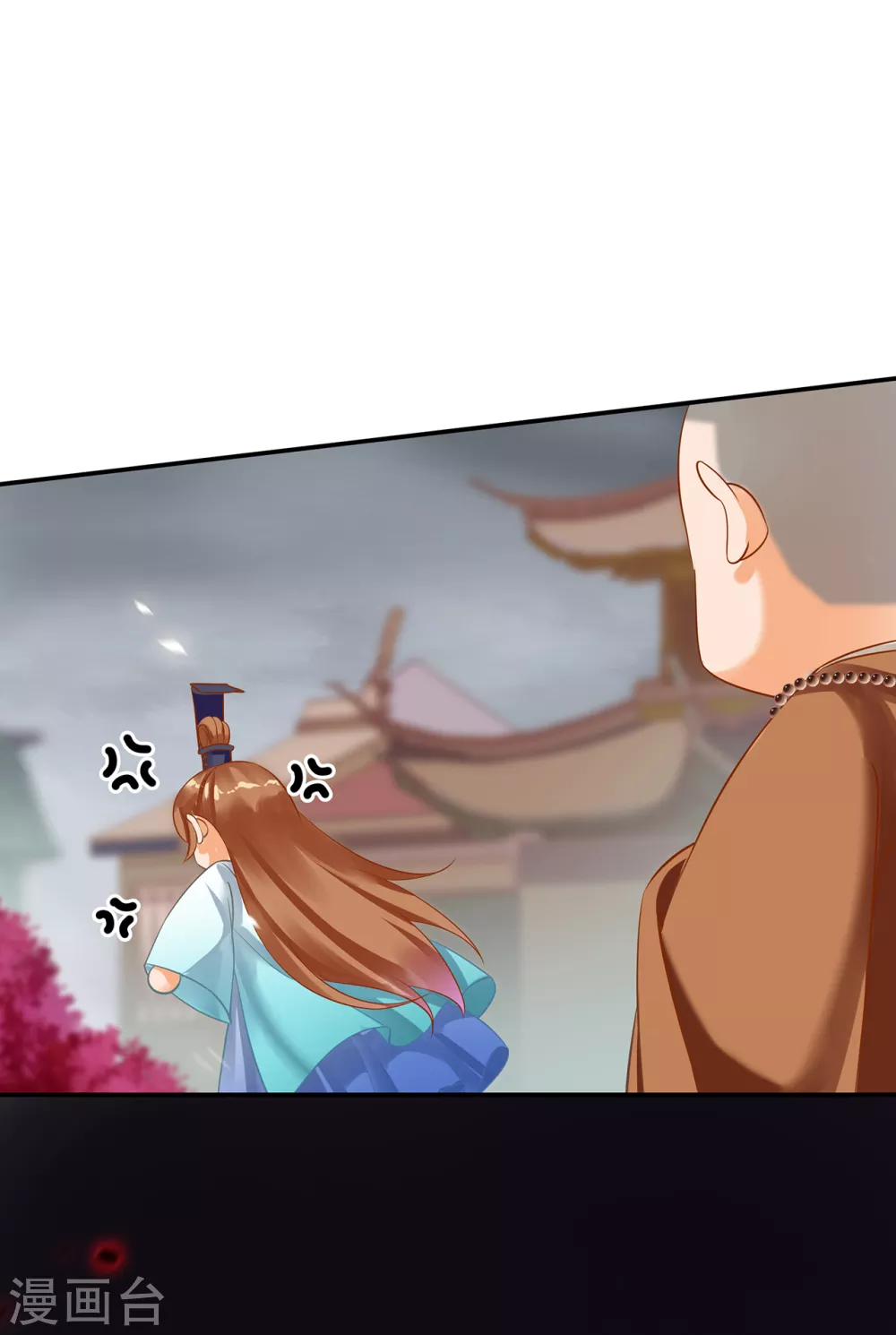 穿越王妃要升级韩漫全集-第219话 心累放手相忘于江湖无删减无遮挡章节图片 