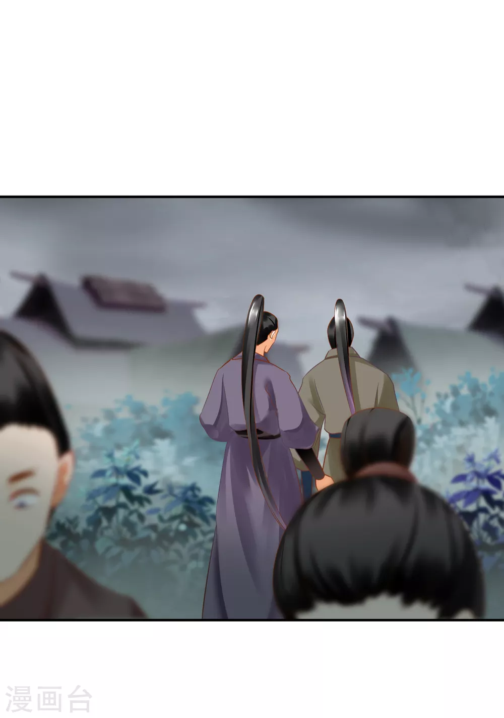 穿越王妃要升级韩漫全集-第220话 揣金的乞儿无删减无遮挡章节图片 