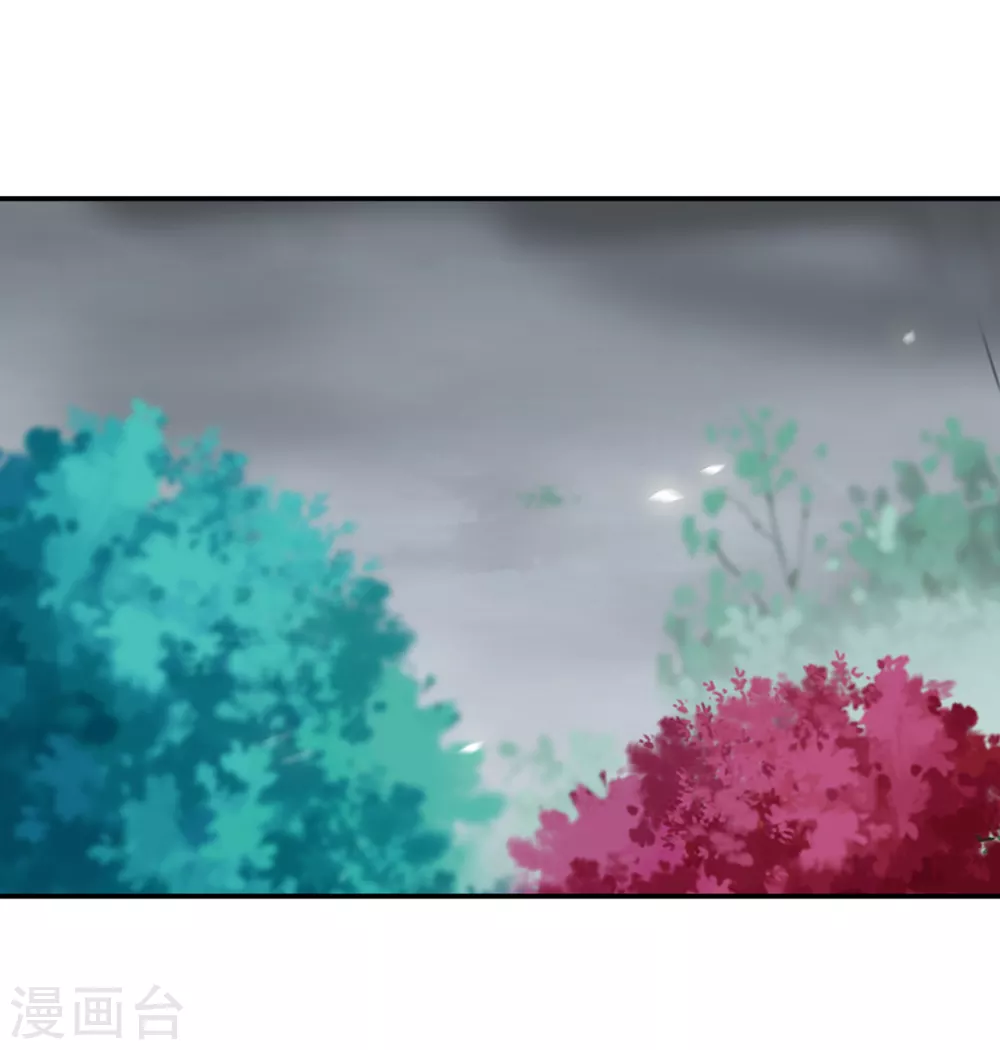 穿越王妃要升级韩漫全集-第220话 揣金的乞儿无删减无遮挡章节图片 