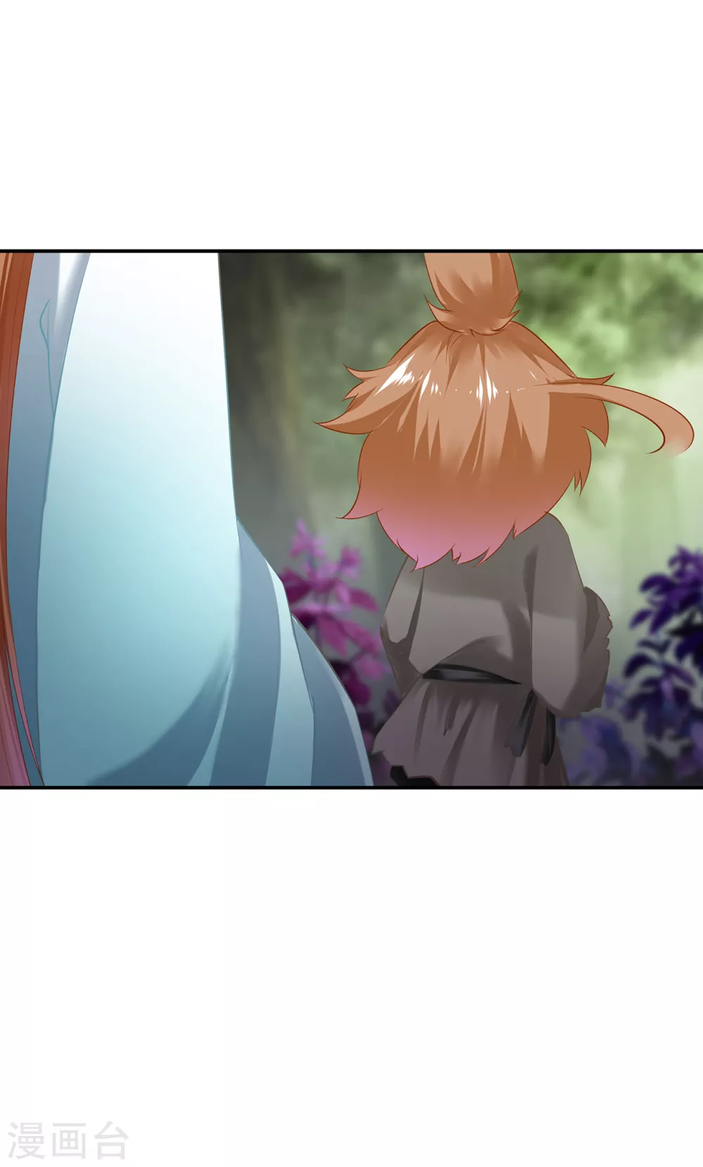 穿越王妃要升级韩漫全集-第220话 揣金的乞儿无删减无遮挡章节图片 