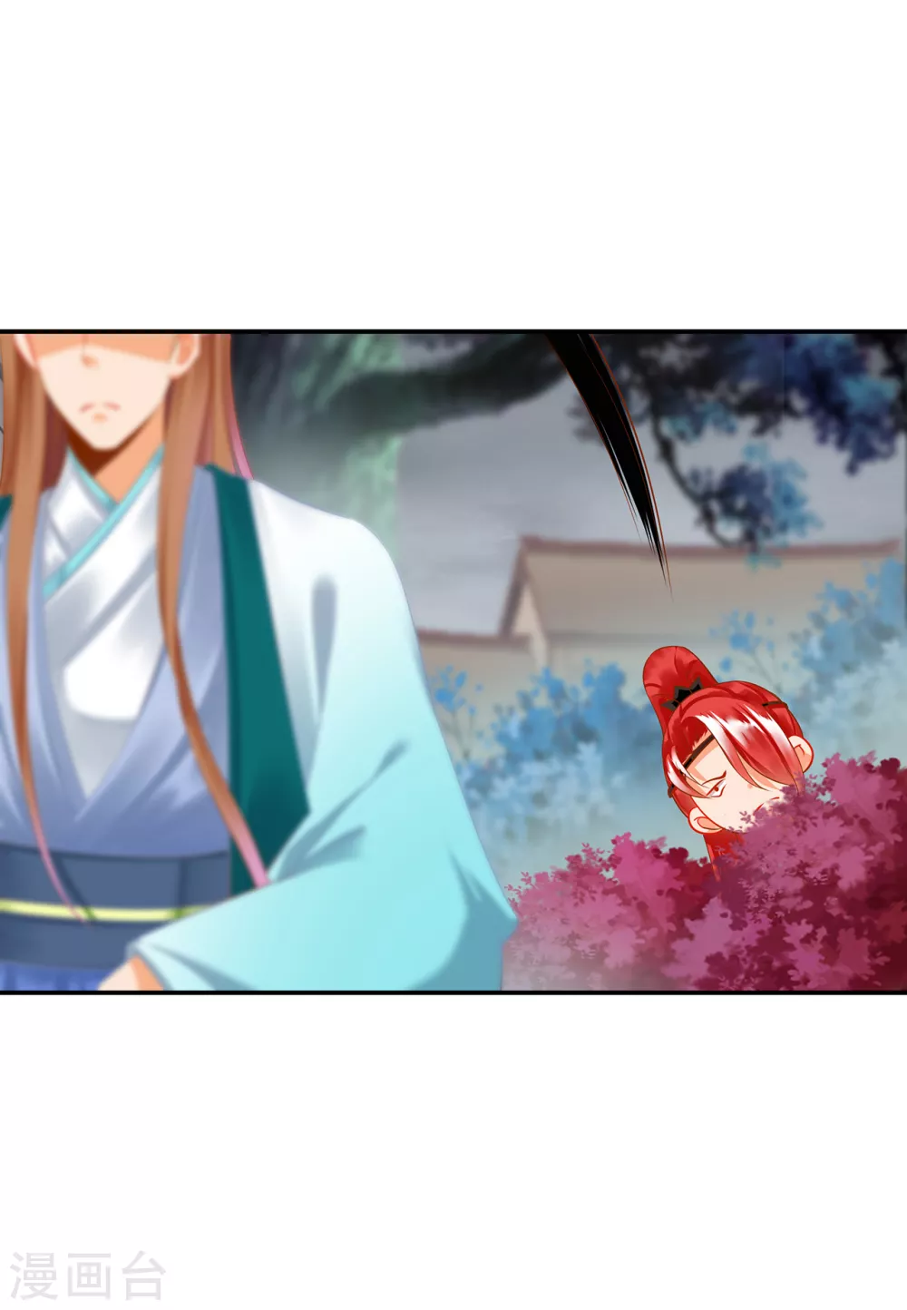 穿越王妃要升级韩漫全集-第220话 揣金的乞儿无删减无遮挡章节图片 