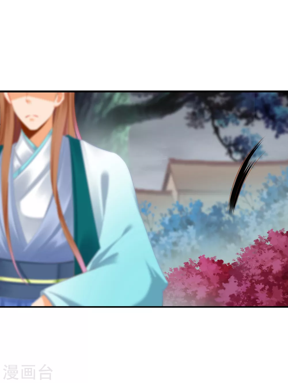穿越王妃要升级韩漫全集-第220话 揣金的乞儿无删减无遮挡章节图片 