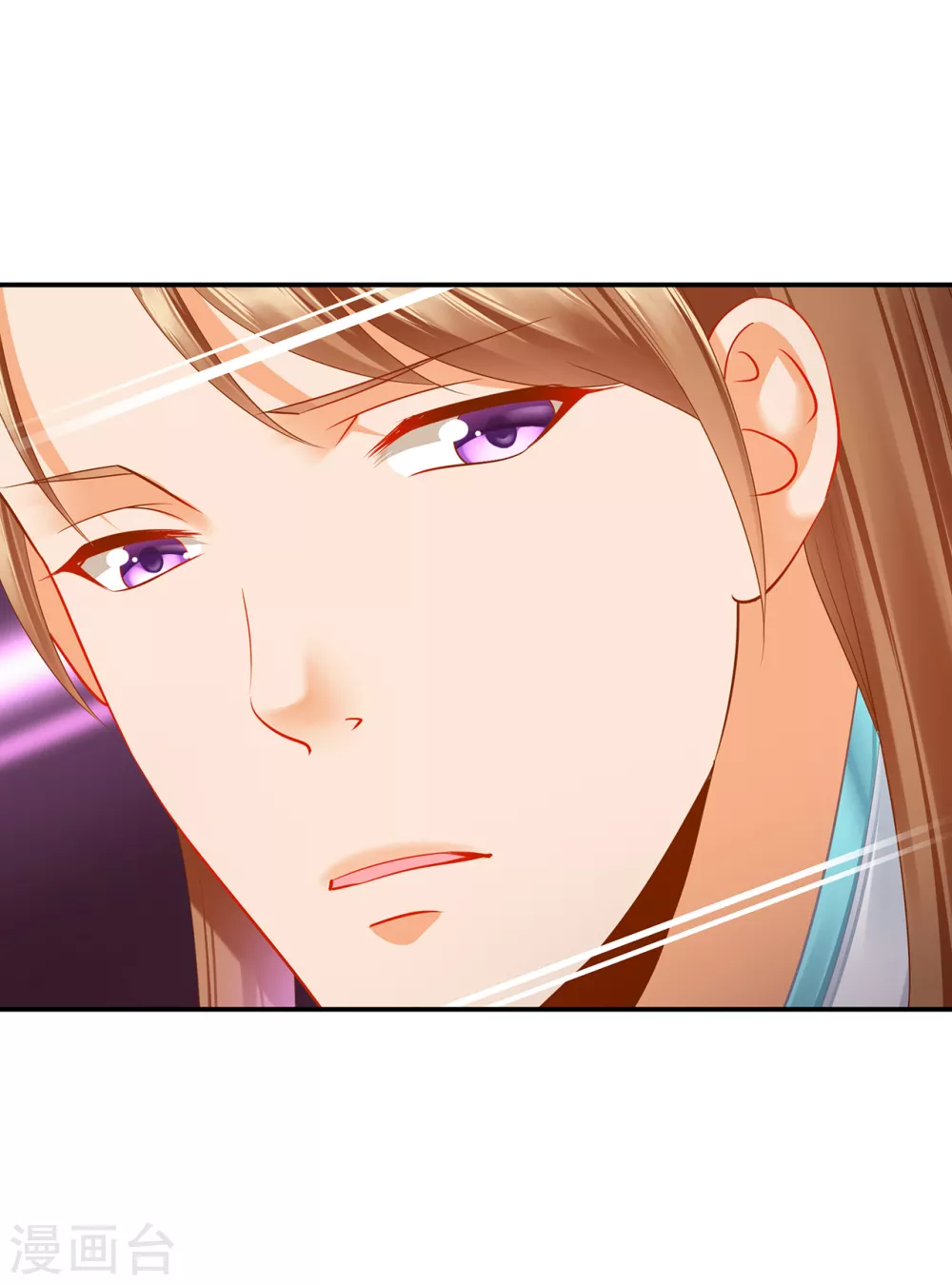 穿越王妃要升级韩漫全集-第220话 揣金的乞儿无删减无遮挡章节图片 