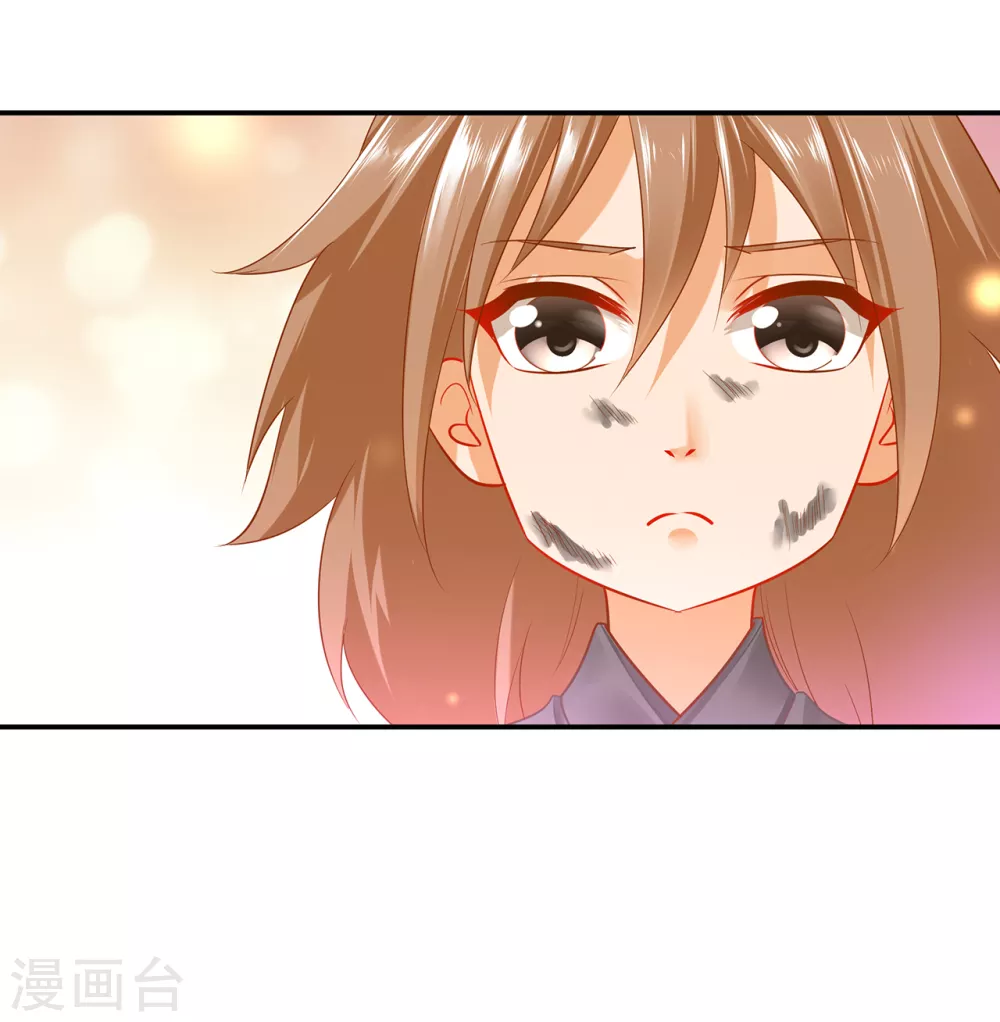 穿越王妃要升级韩漫全集-第221话 被小乞儿嫌弃的元枫无删减无遮挡章节图片 