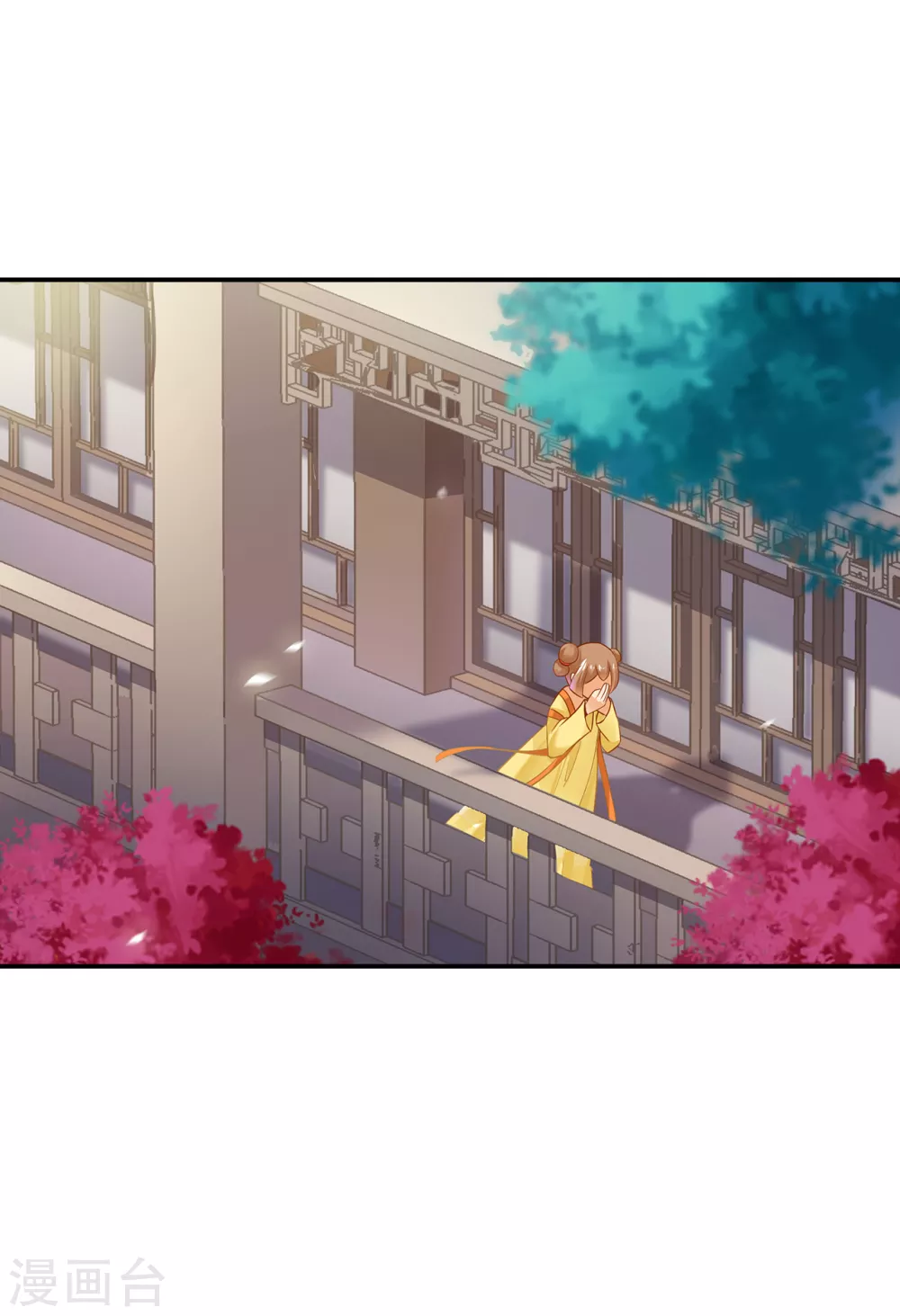 穿越王妃要升级韩漫全集-第224话 赵凌的决定无删减无遮挡章节图片 