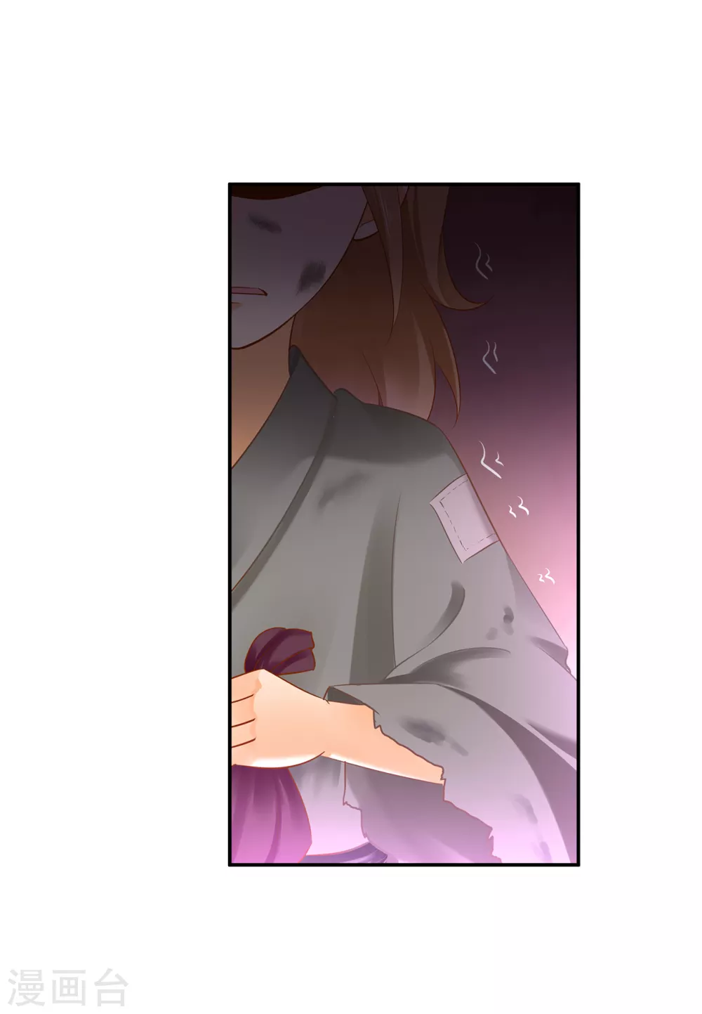 穿越王妃要升级韩漫全集-第225话 她的秘密无删减无遮挡章节图片 