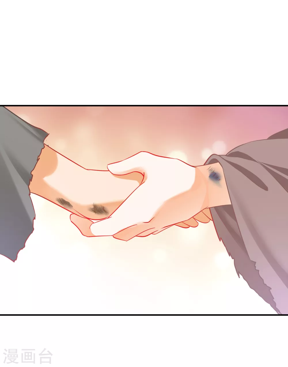 穿越王妃要升级韩漫全集-第226话 无缘面对列祖列宗的人是你无删减无遮挡章节图片 