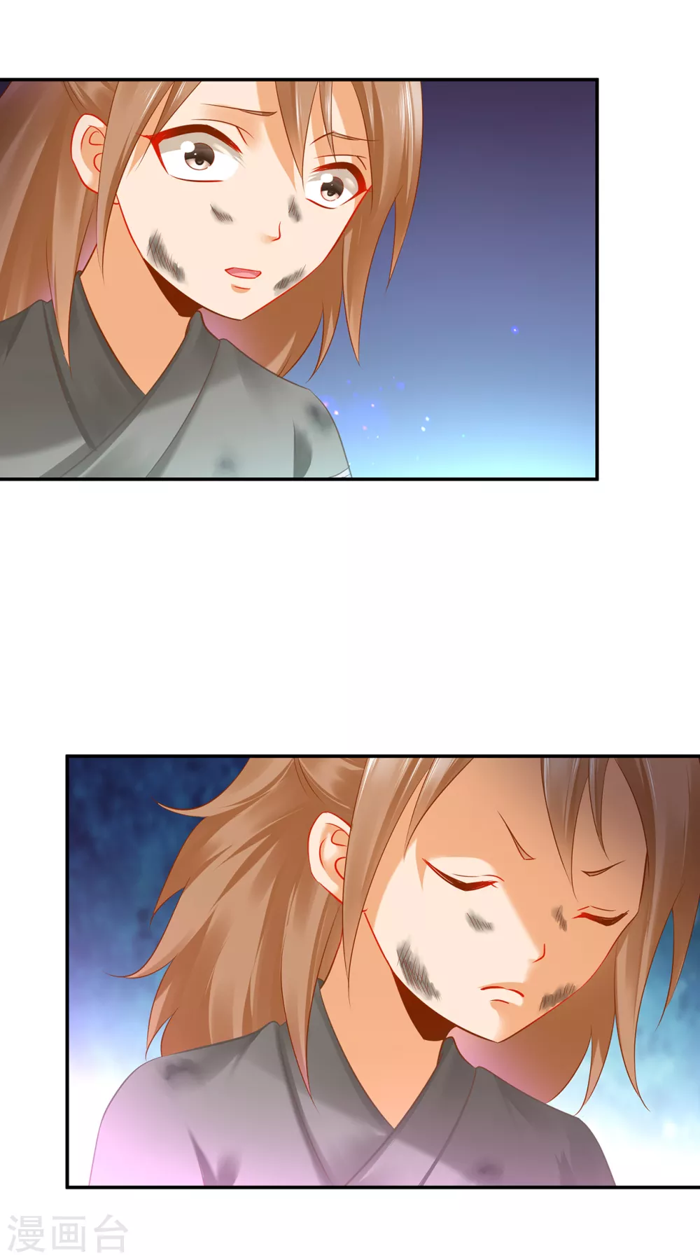 穿越王妃要升级韩漫全集-第226话 无缘面对列祖列宗的人是你无删减无遮挡章节图片 