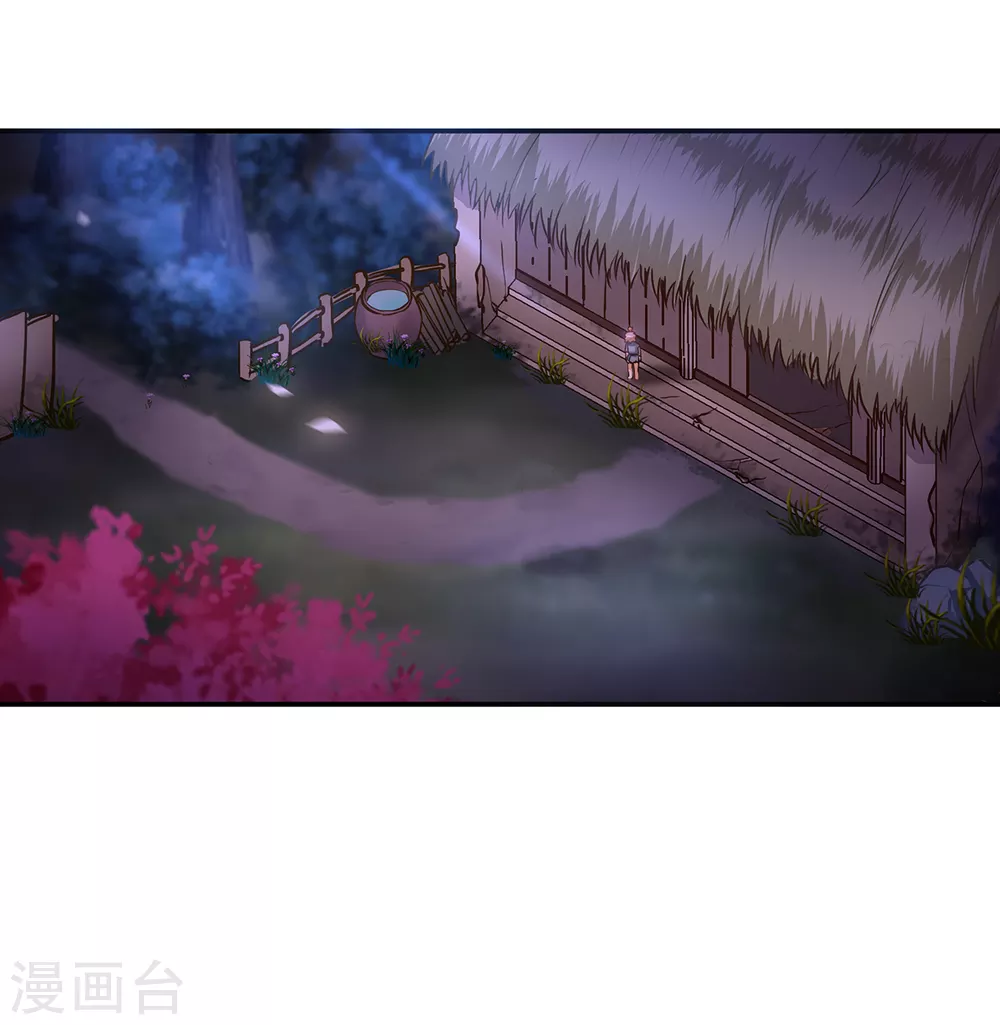 穿越王妃要升级韩漫全集-第226话 无缘面对列祖列宗的人是你无删减无遮挡章节图片 