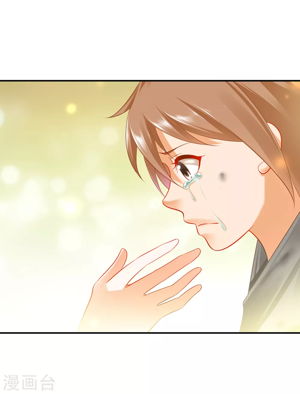 穿越王妃要升级韩漫全集-第227话 不知列祖显灵会不会后悔无删减无遮挡章节图片 