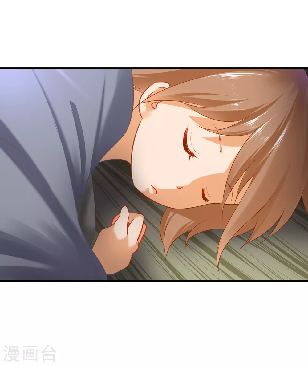 穿越王妃要升级韩漫全集-第227话 不知列祖显灵会不会后悔无删减无遮挡章节图片 