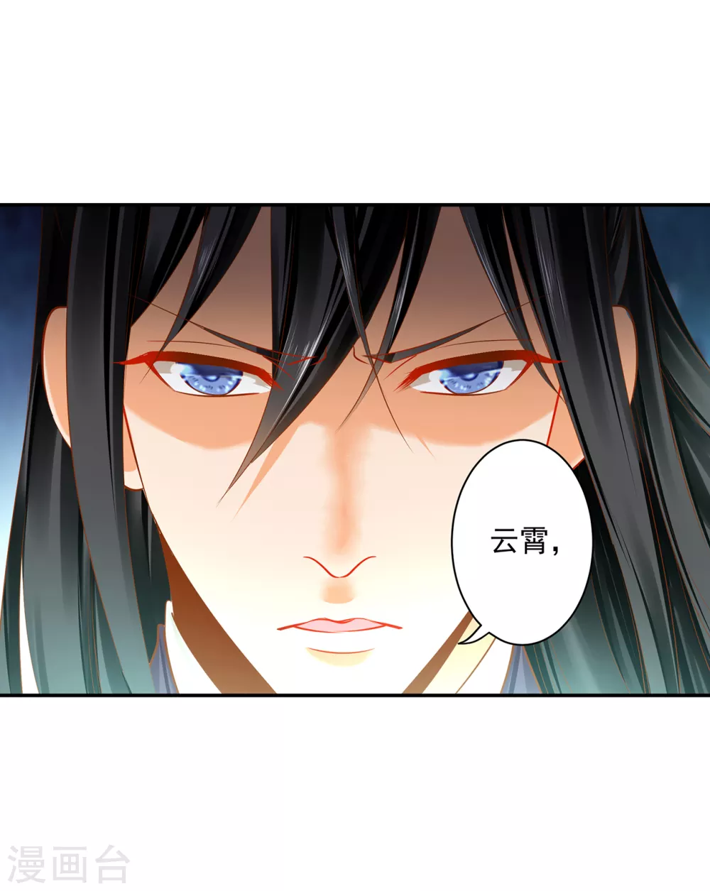 穿越王妃要升级韩漫全集-第228话 死因成疑无删减无遮挡章节图片 