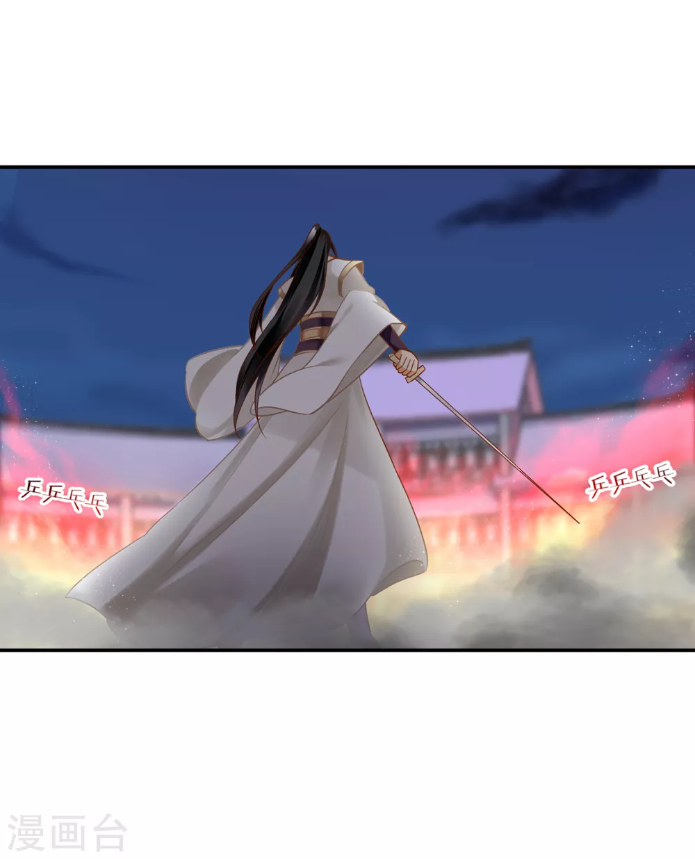 穿越王妃要升级韩漫全集-第229话 杀手到！无删减无遮挡章节图片 