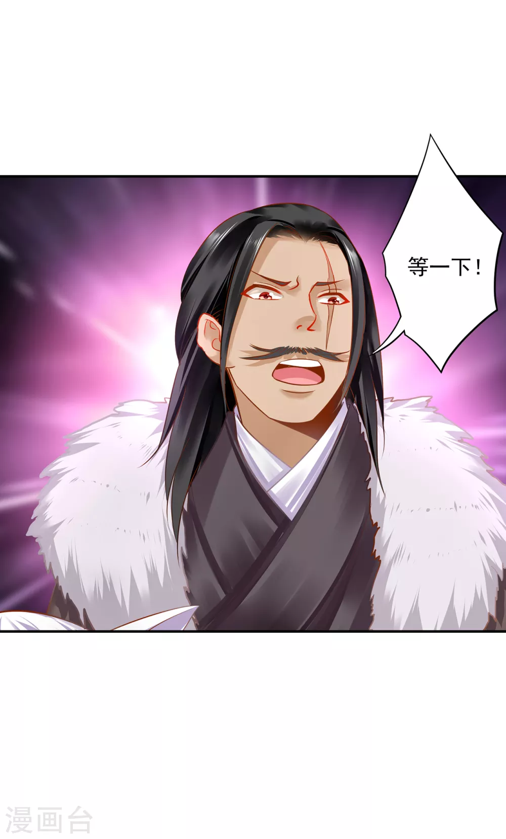 穿越王妃要升级韩漫全集-第229话 杀手到！无删减无遮挡章节图片 
